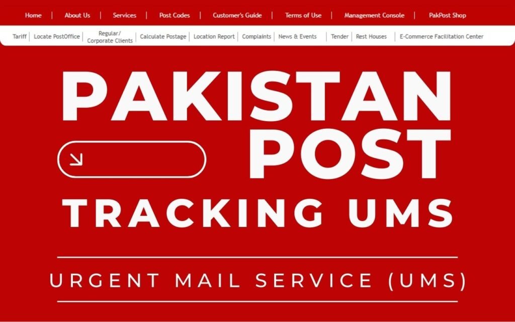 Pakistan Post Tracking UMS